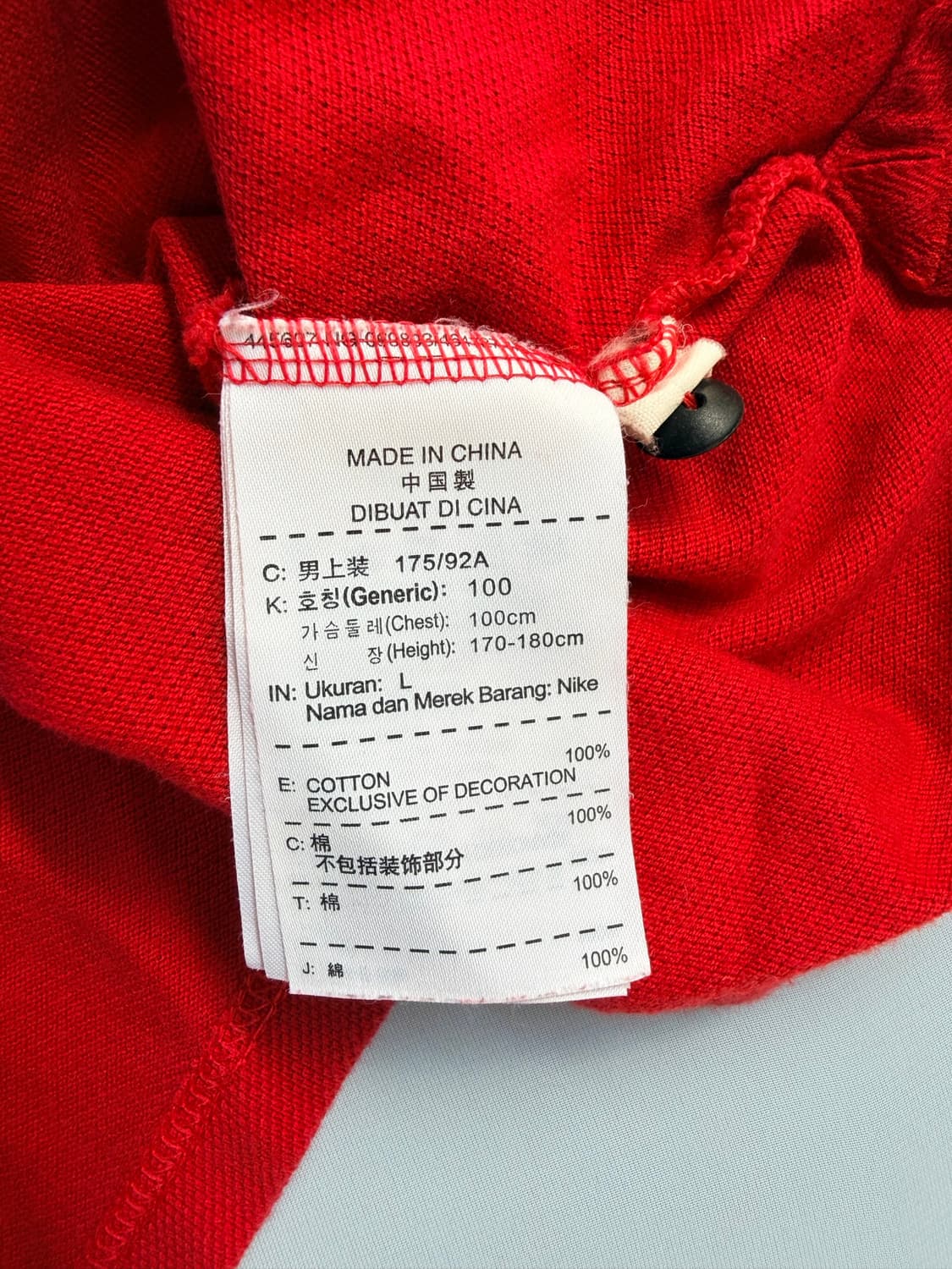 나이키 카라 반팔티 상품이미지4