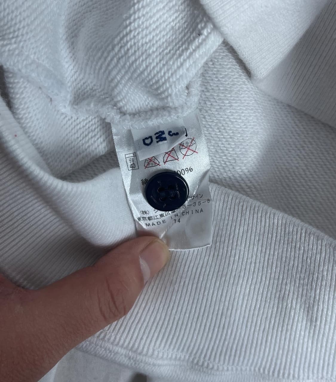 캡틴 산타 스웨트셔츠 상품이미지9