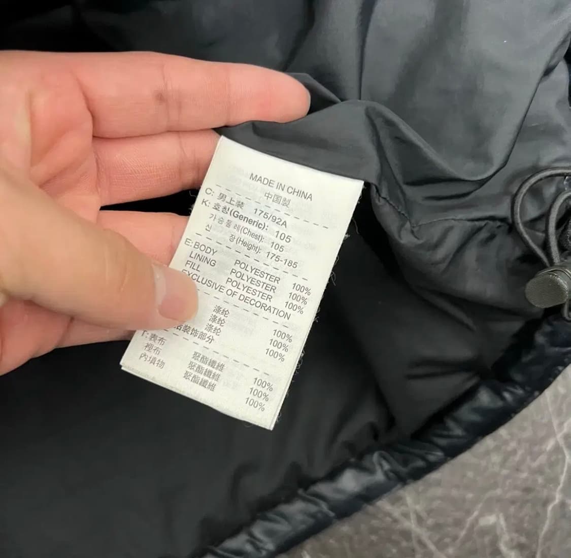 나이키 스우시 AIG 맨체스터 유나이티드 점퍼 자켓 블랙 상품이미지5