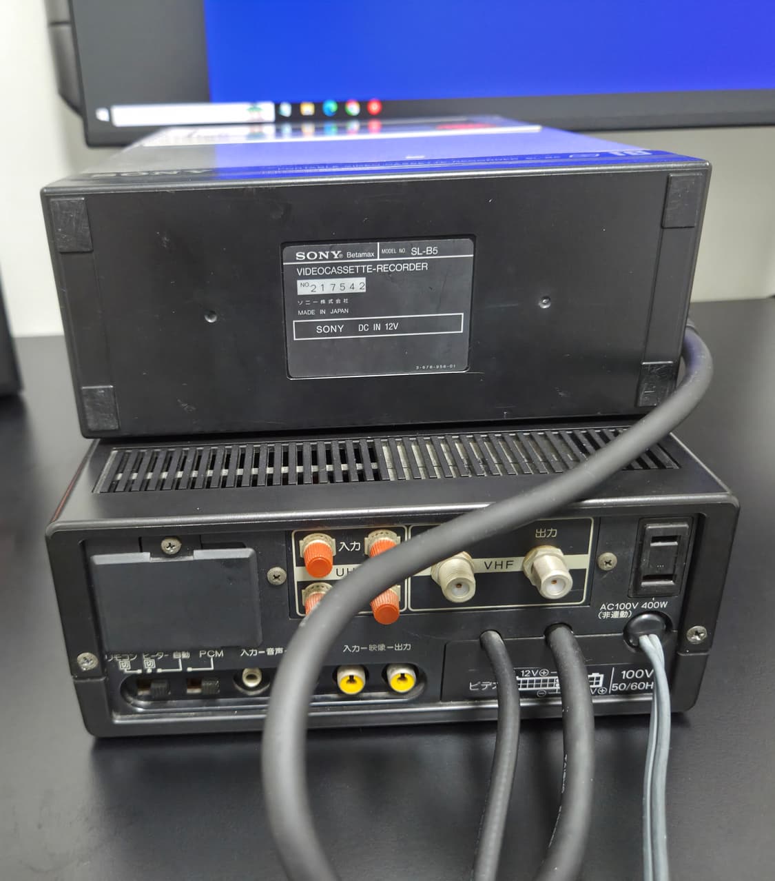 소니 베타맥스 비디오 테이프 레코더 Sl-B5 상품이미지7