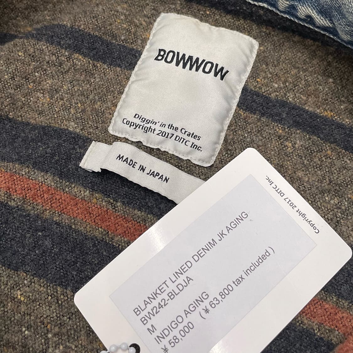 바우와우 (Bowwow) 상품이미지8