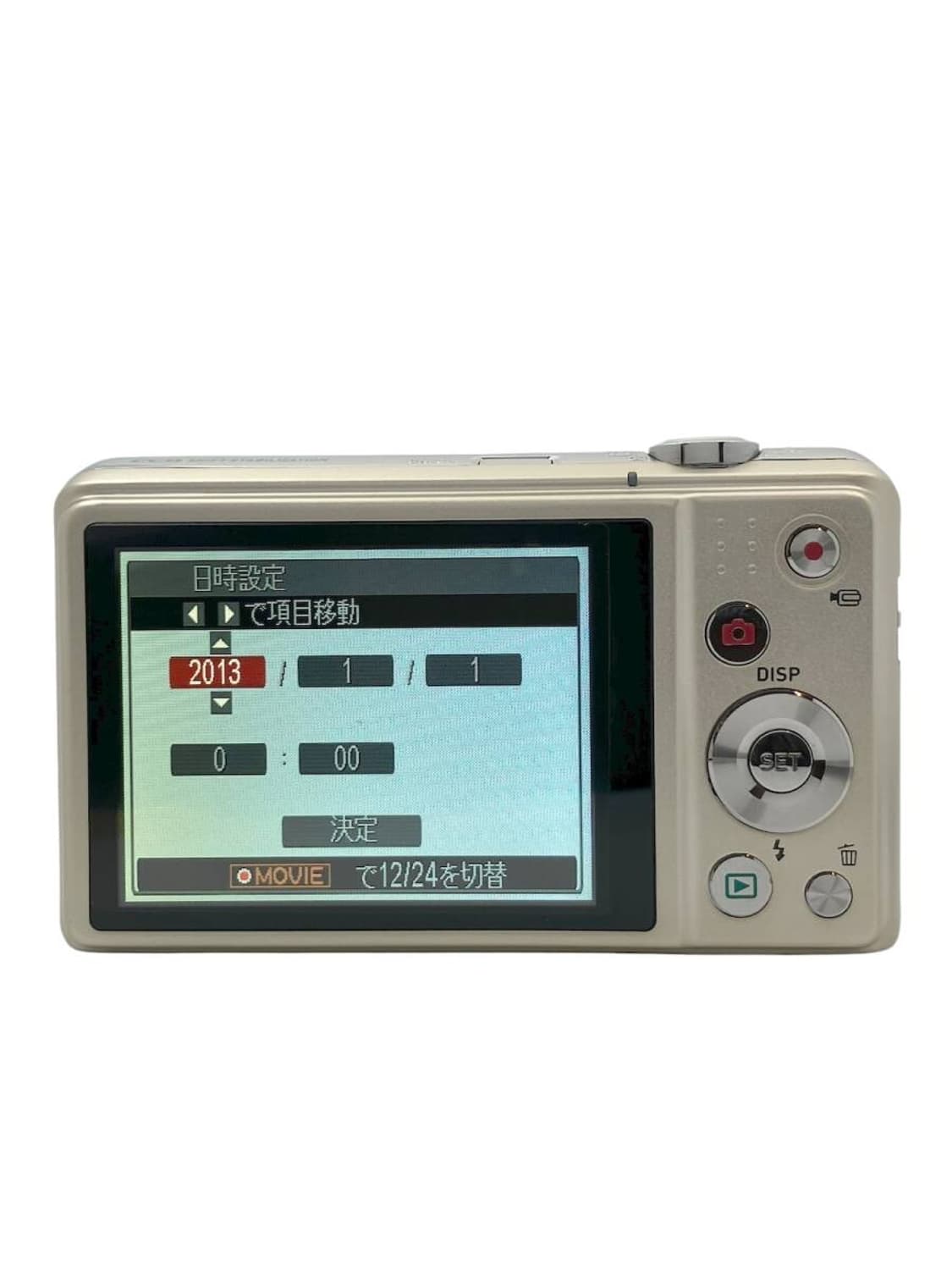 뽀용한 색감😶‍🌫️Casio Exilim ZS170 상품이미지6