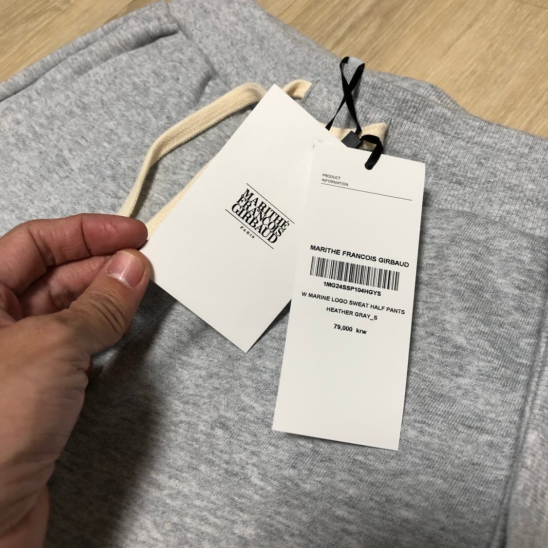 (S) 새상품 마리떼 프랑소와 저버 W 마린 로고 스웨트 셔츠 팬츠 세트 상품이미지7