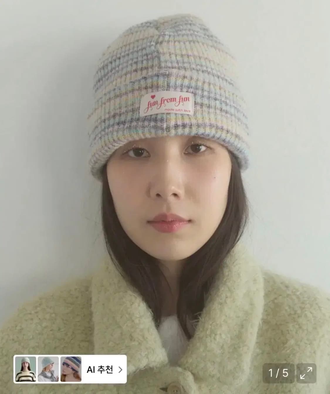 펀프롬펀 비니 fun from fun STRIPE BEANIE, MINT 상품이미지1
