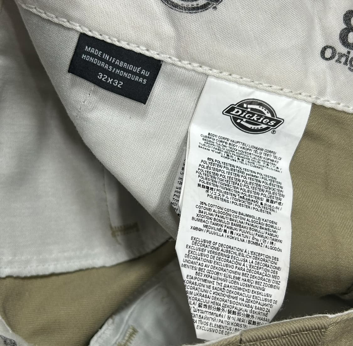 디키즈 874 베이지 치노 팬츠 32 상품이미지6
