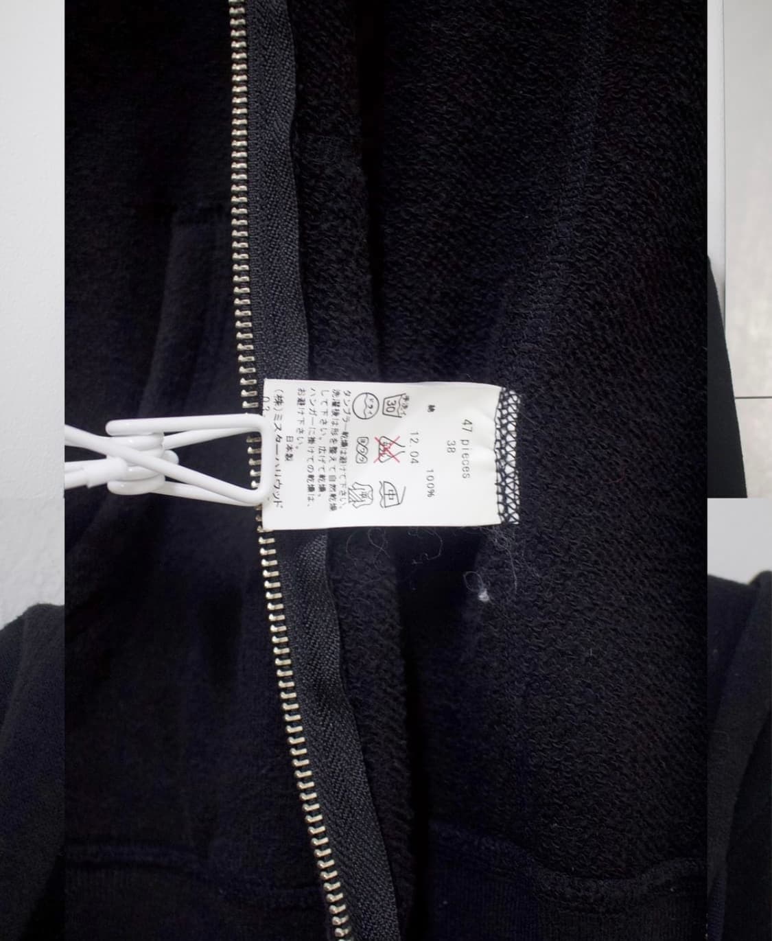 n.hoolywood black cotton hoodie 상품이미지4