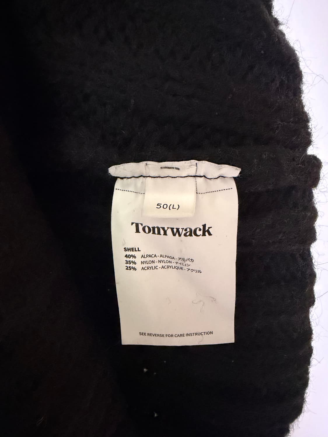 토니웩 하프 집업 케이블 니트 상품이미지3