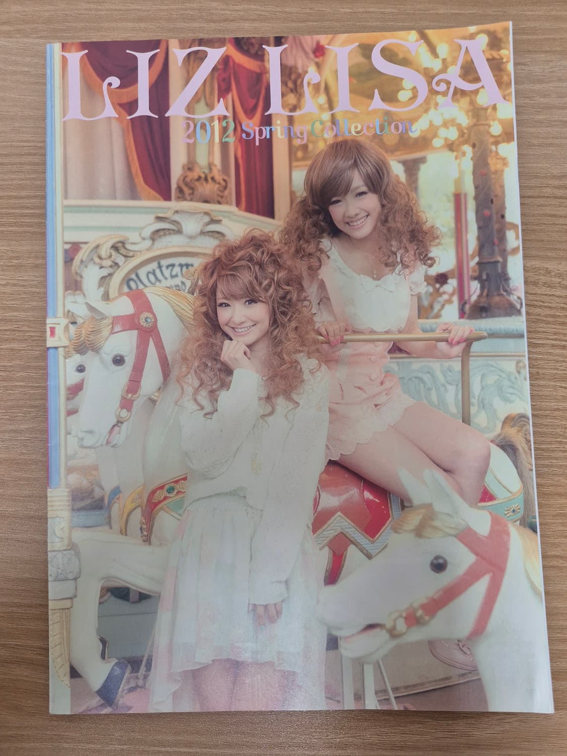 리즈리사 히메갸루 초고전소장템 깅검체크쟝스카 핑크 상품이미지2