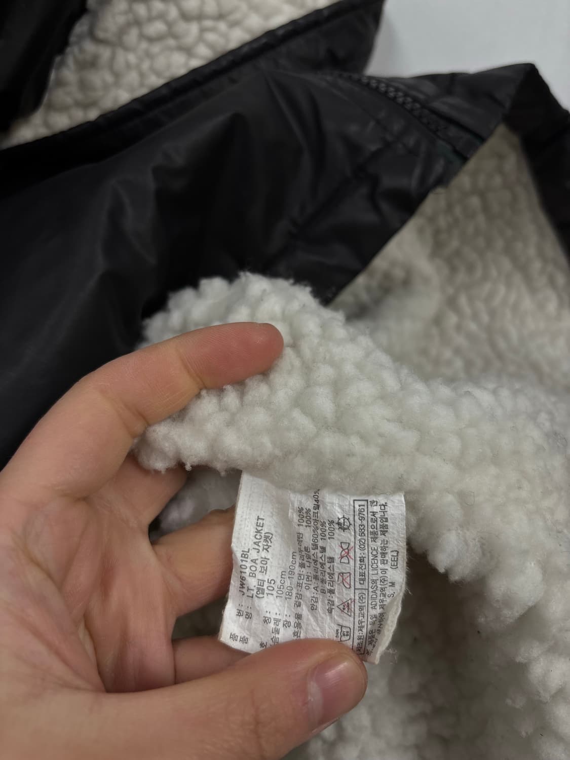 아디다스 올드스쿨 양털 점퍼 상품이미지6