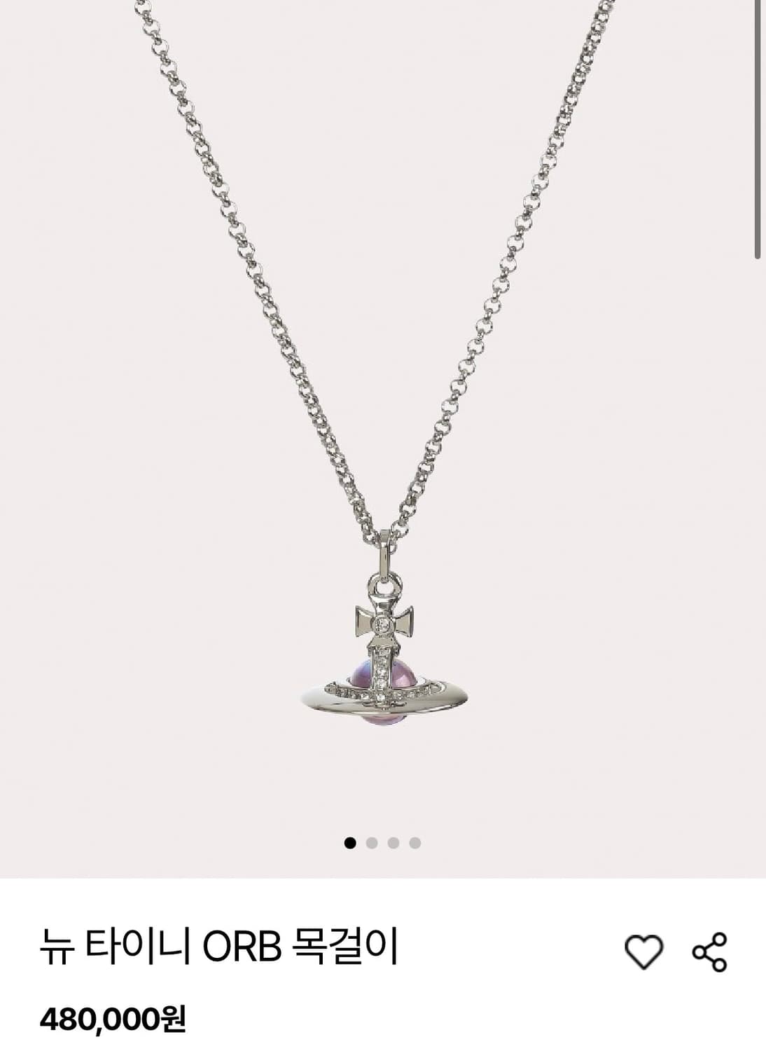 비비안웨스트우드 뉴 타이니 orb 목걸이 상품이미지9