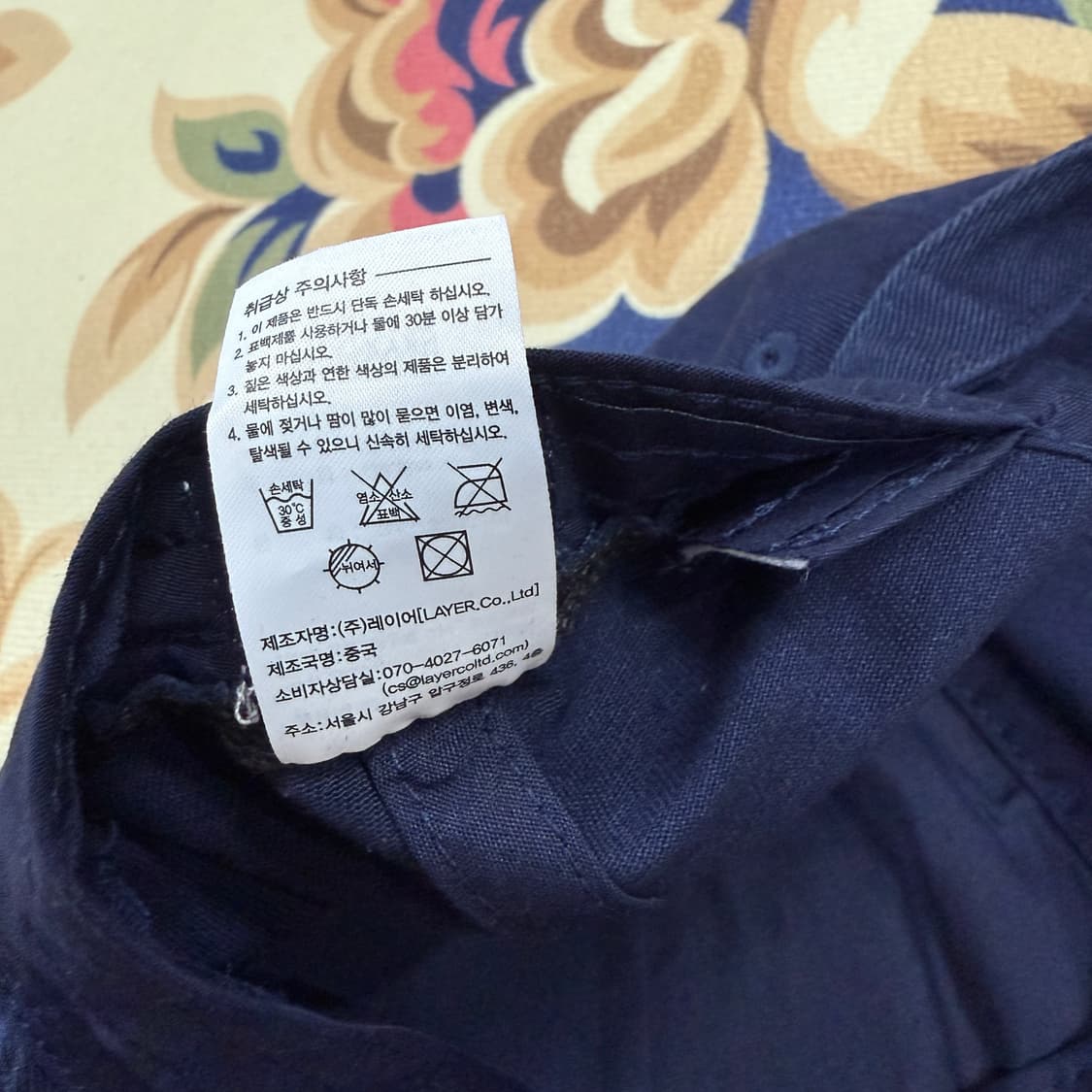 마리떼 프랑소와 저버 로고 볼캡(네이비) 상품이미지7