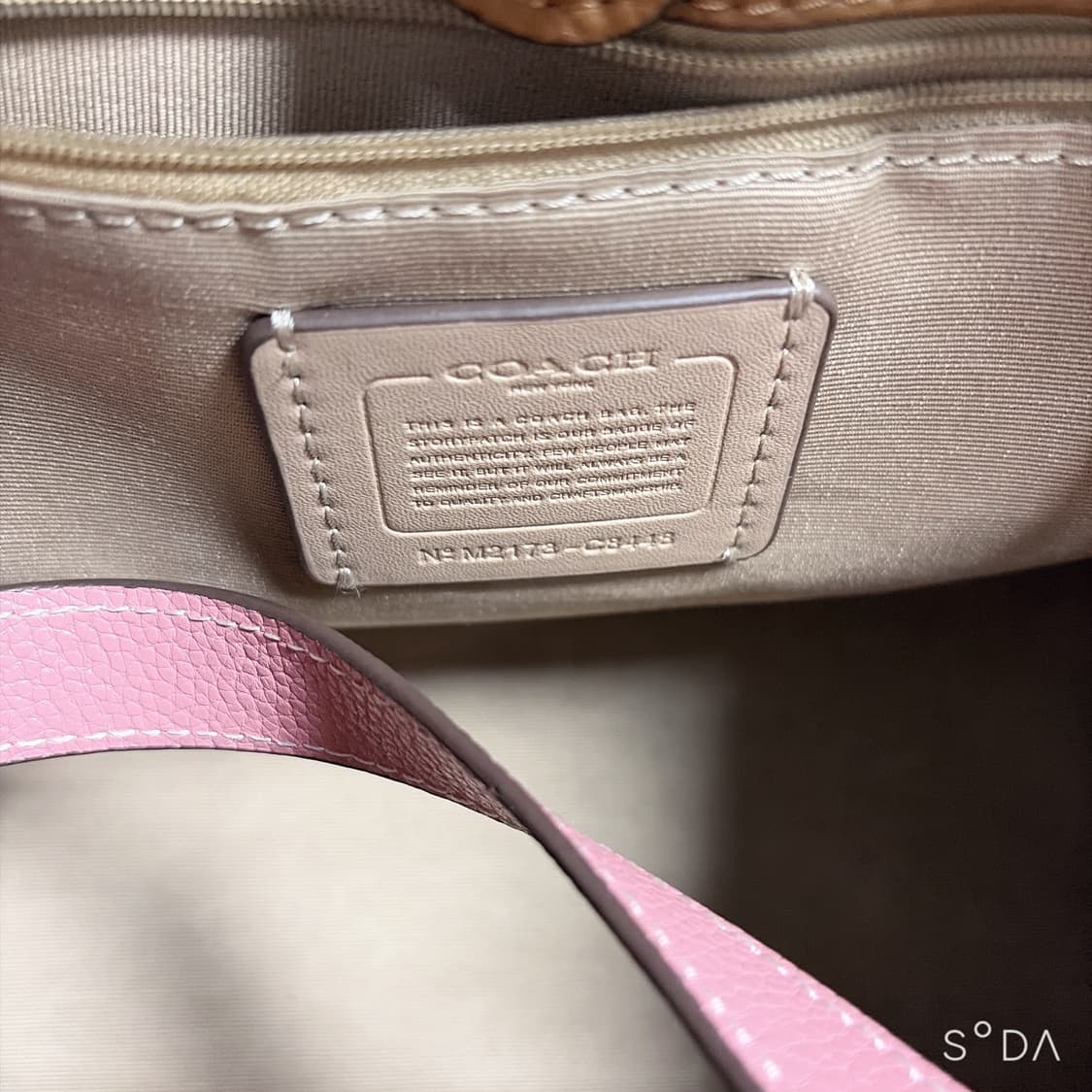 코치 핑크 시그니처 캔버스 토트겸 크로스백 상품이미지8