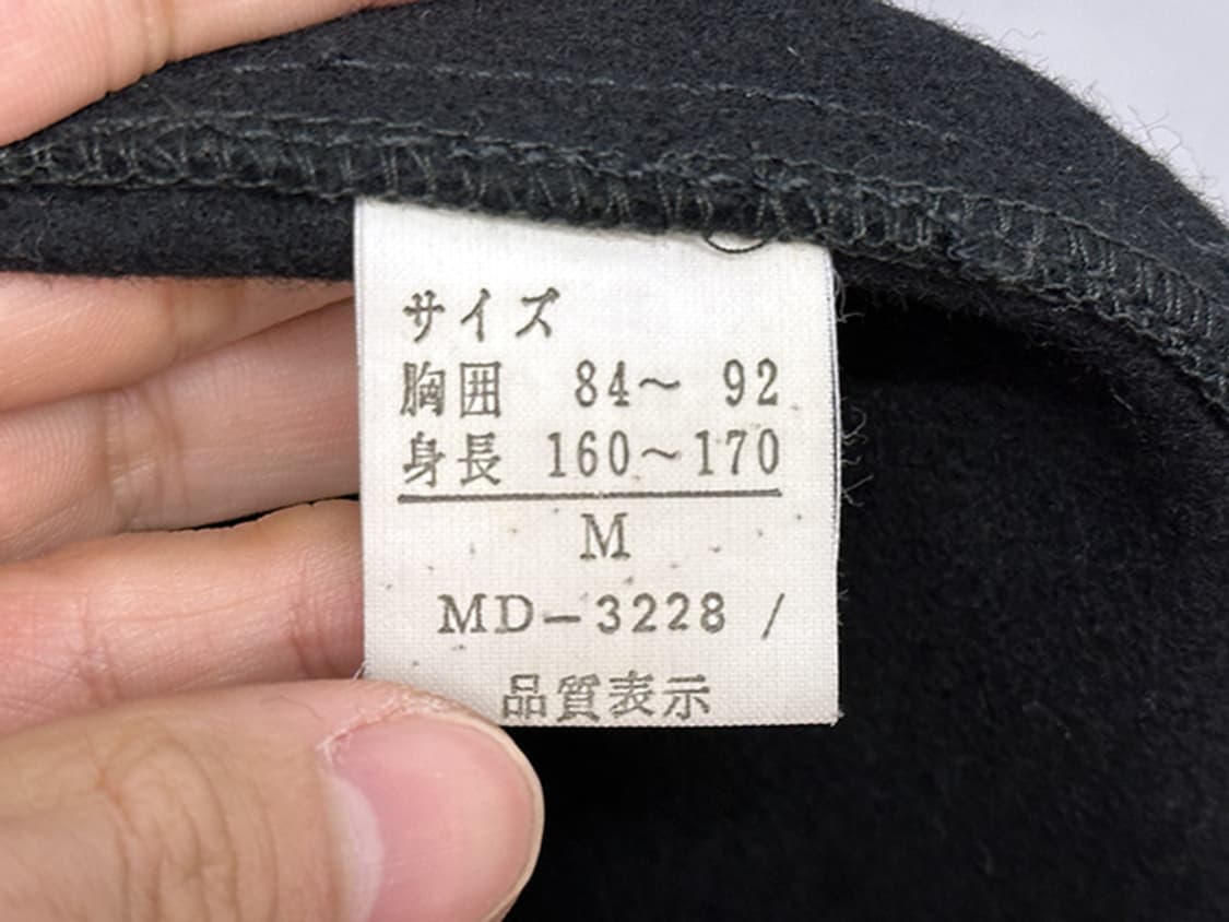 MARITHE FRANCOIS GIRBAUD (L) 상품이미지9