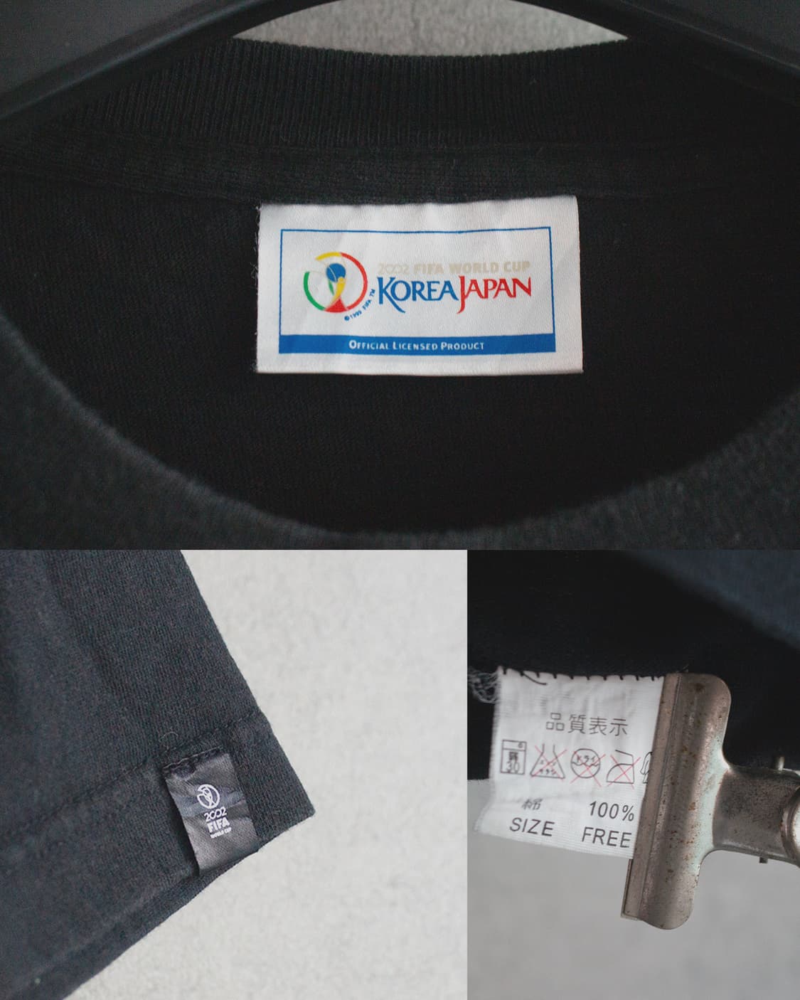 • [2002 FIFA WORLD CUP TEE] 상품이미지4