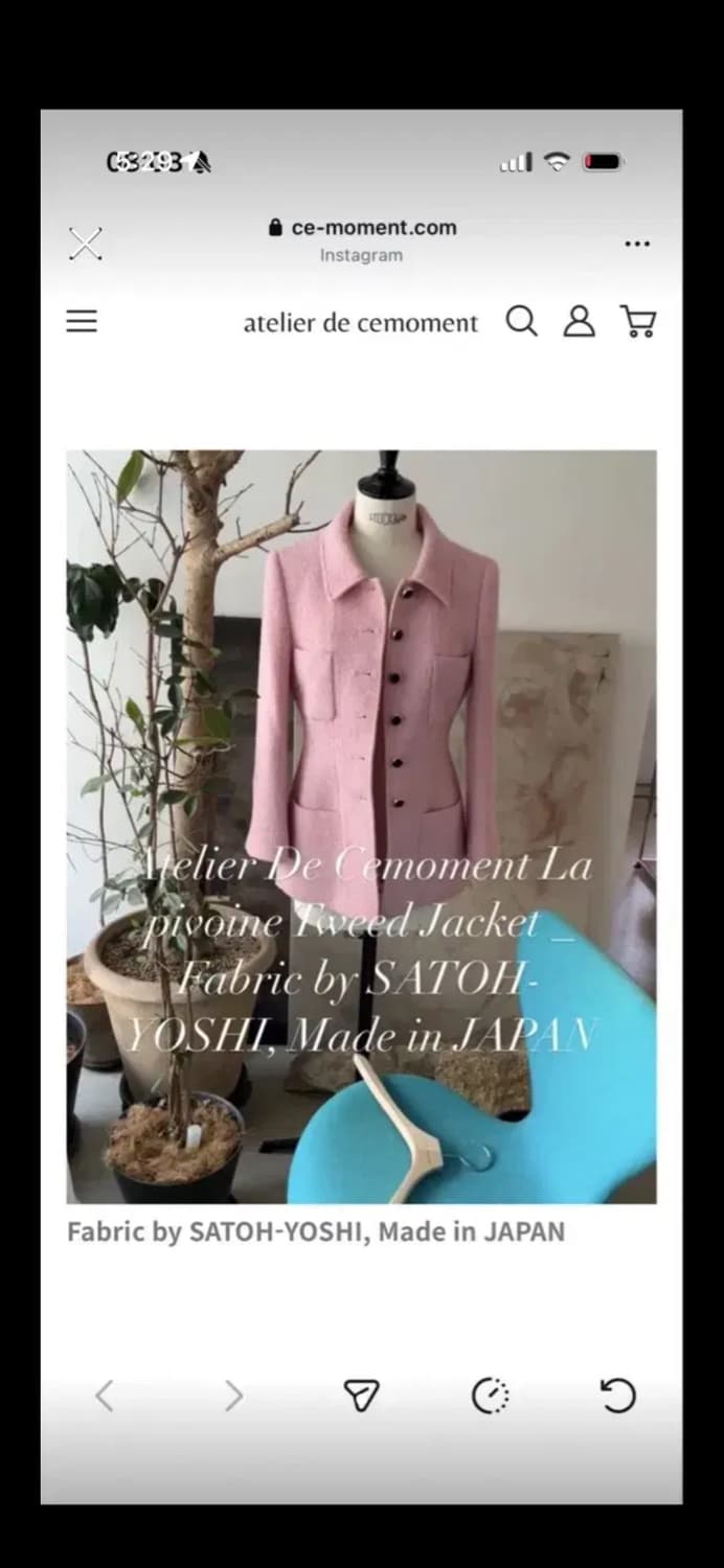 아뜰리에 드 쎄모먼 라 피부안 트위드 자켓 상품이미지1