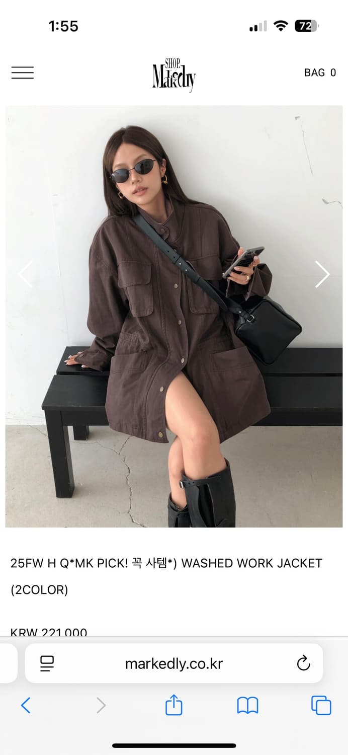 마크들리 브리드 워시드 워크 점퍼 자켓 상품이미지1