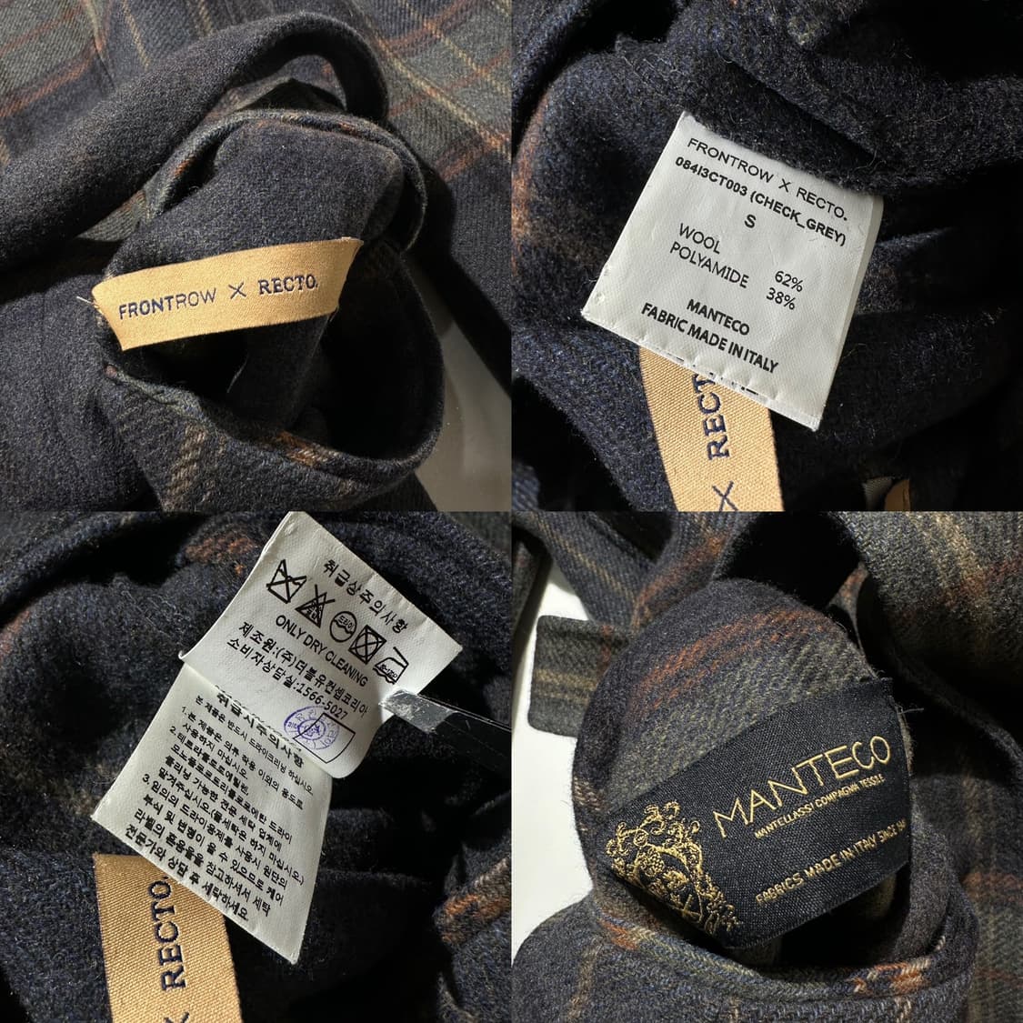 렉토 x 프론트로우 리버시블 체크 로브 코트 상품이미지7
