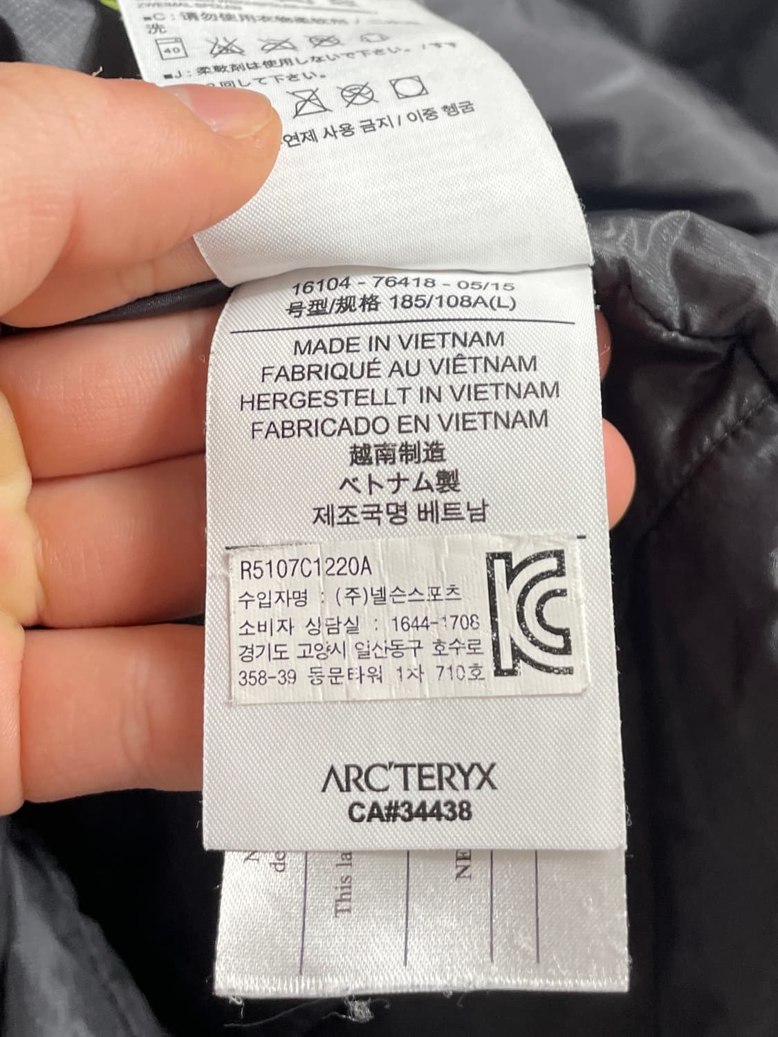 아크테릭스 누클리아이 FL 경량자켓 (on.436) 상품이미지7