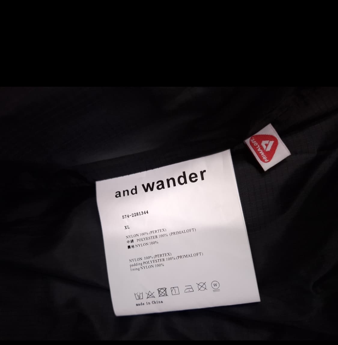 새제품 엔드 원더 립스탑 얼라이드 롭텍 보온자켓 상품이미지3