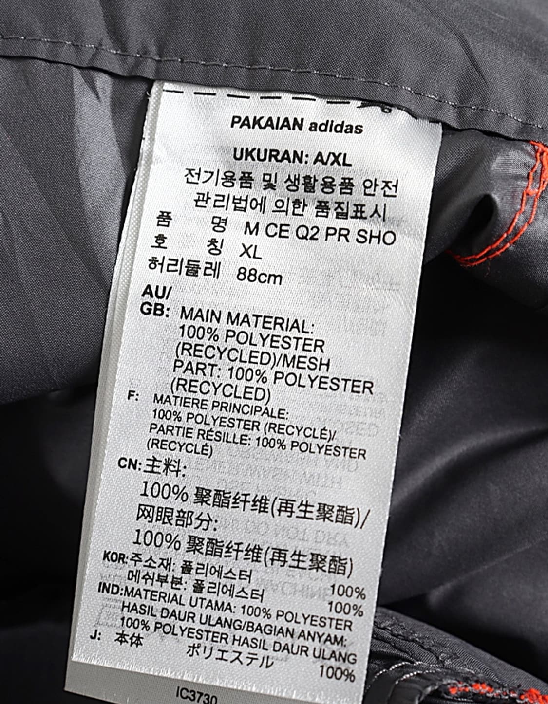 adidas M CE Q2 Pr Sho GREFIV (36~37) 상품이미지9
