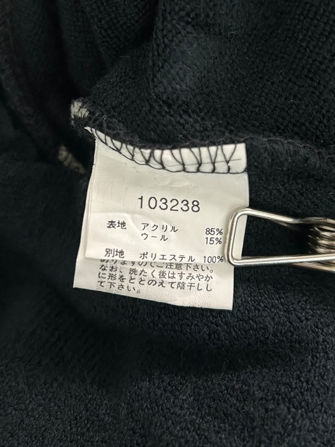 vtg jacket 상품이미지5