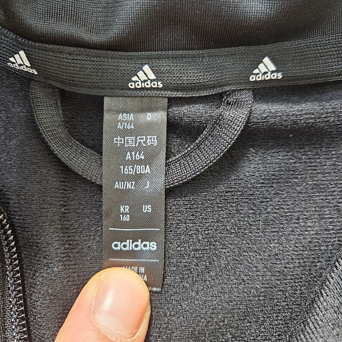 160 아디다스 여성 에센셜 트랙탑 져지 0324Y 상품이미지3