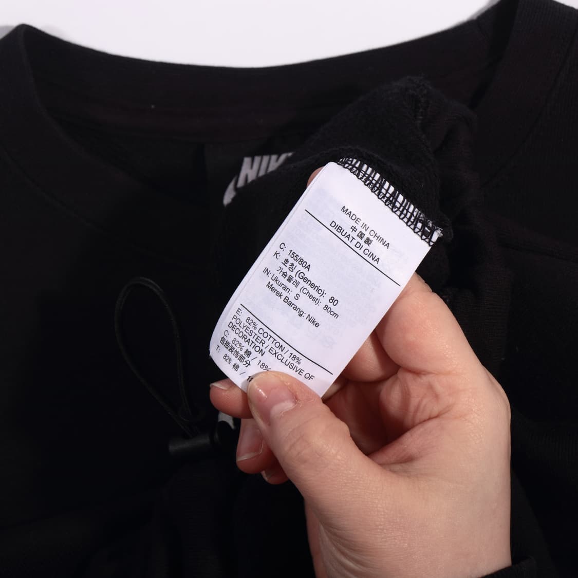 나이키 크롭 맨투맨 B180 상품이미지4