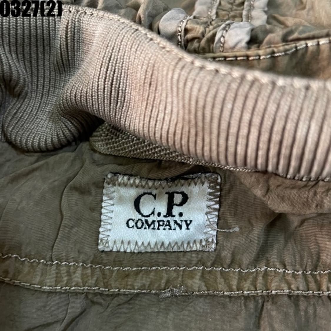 희귀 / cp컴퍼니 베이지 고글 자켓 씨피컴퍼니 C.P. Company 상품이미지3