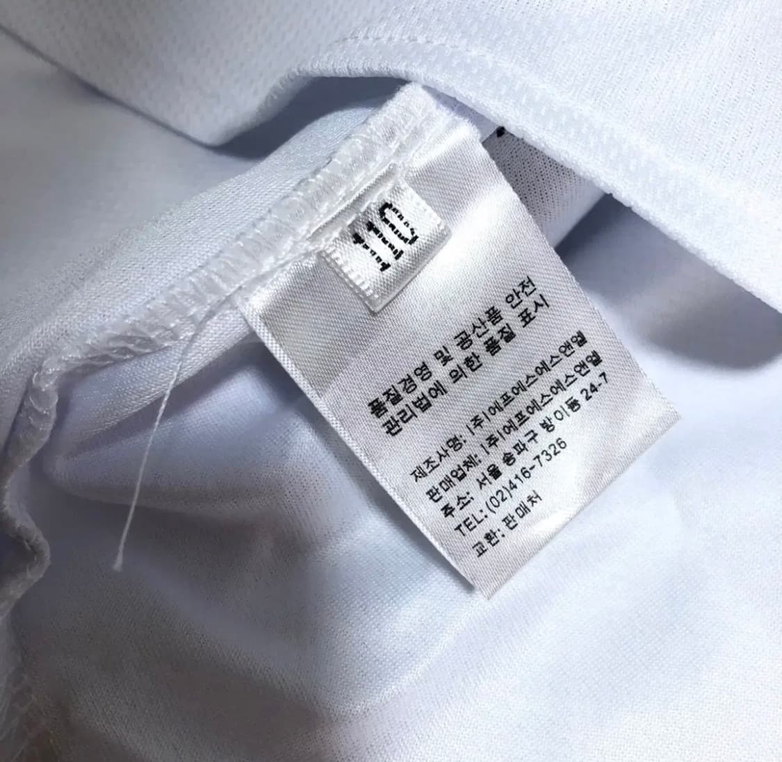 [2XL/110] 두산베어스 노마킹 야구 유니폼  상품이미지7