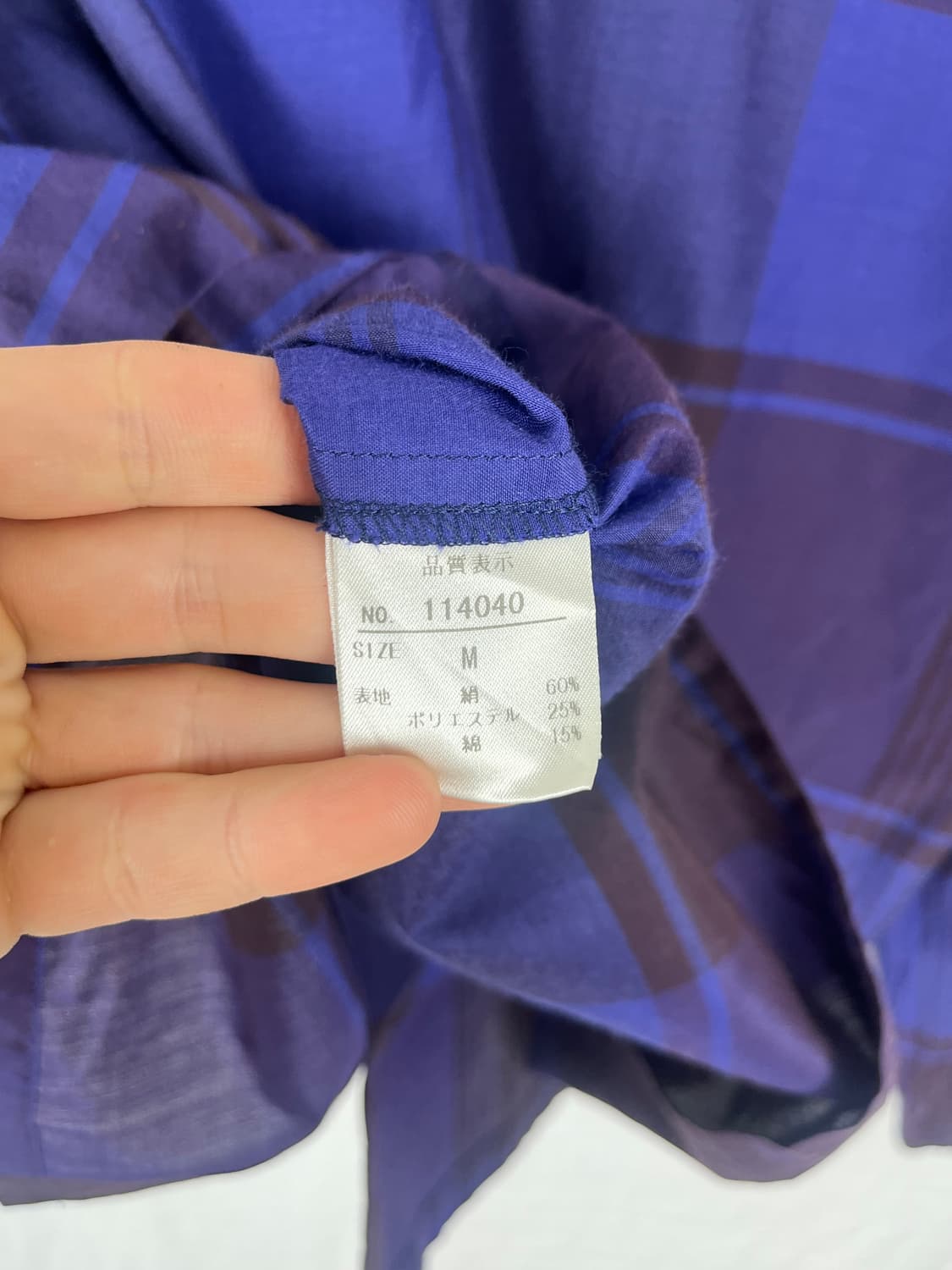 Vintage (maede in japan) 실크 셔츠  상품이미지5