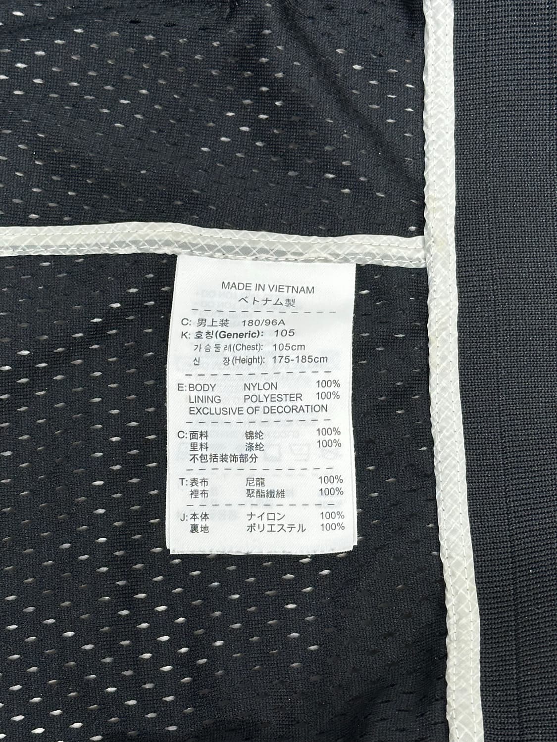 나이키 그레이 테크팩 후드 바람막이 트랙 자켓 XL 상품이미지8
