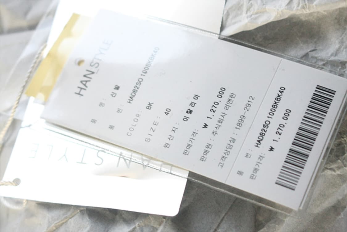 ANN DEMEULMEESTER 블랙 가죽 워커 부츠 새제품 상품이미지9