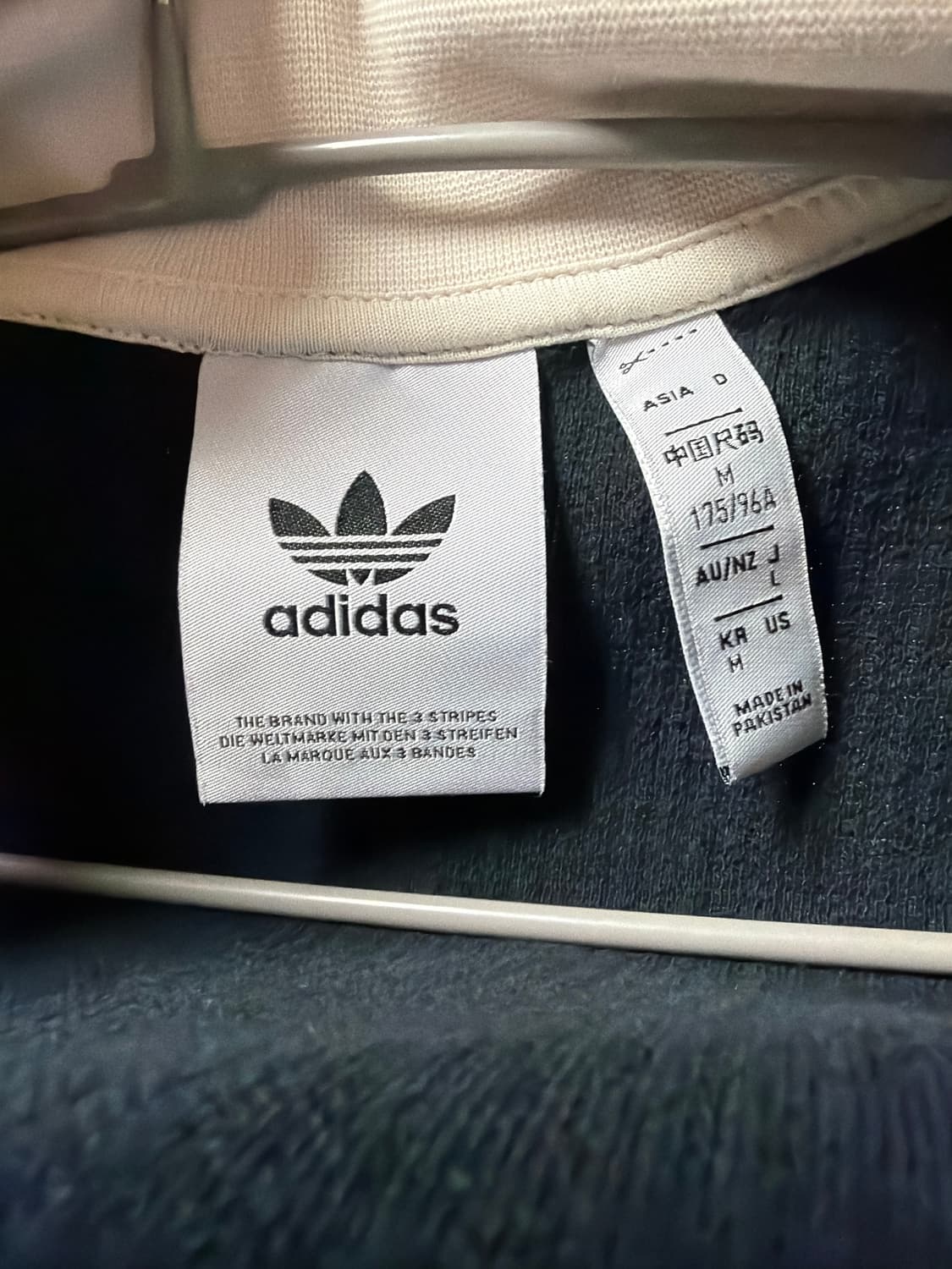 아디다스 와플 트랙탑 져지 상품이미지4