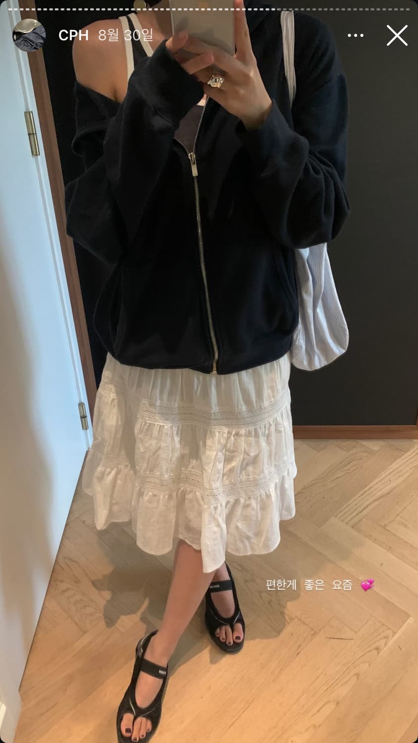 타낫 후드집업 네이비 택달린새상품 로고 포에토 리본빛 수린 온드민 상품이미지5