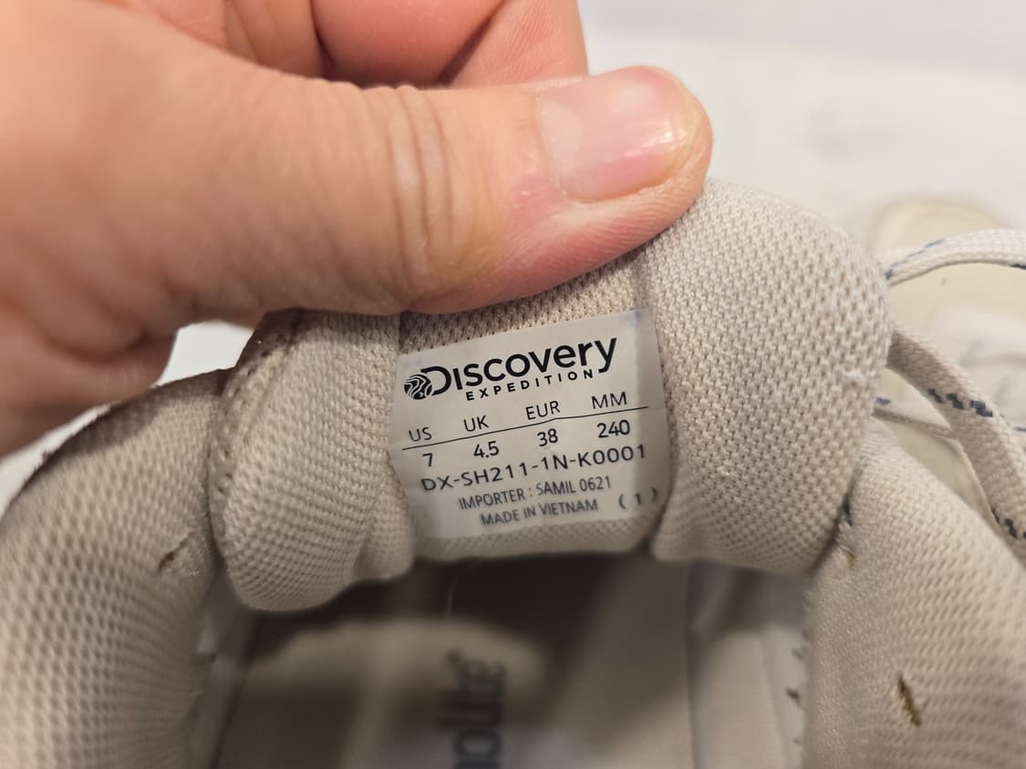 디스커버리 키높이 운동화 그레이 235~240 상품이미지6