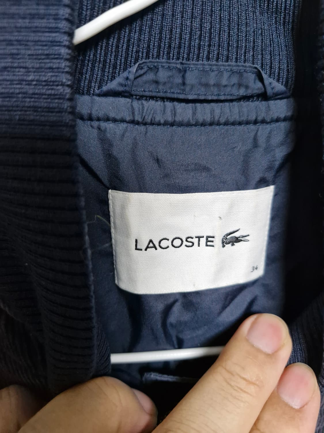 라코스테 코듀로이포인트 퀼팅자켓 90 상품이미지3