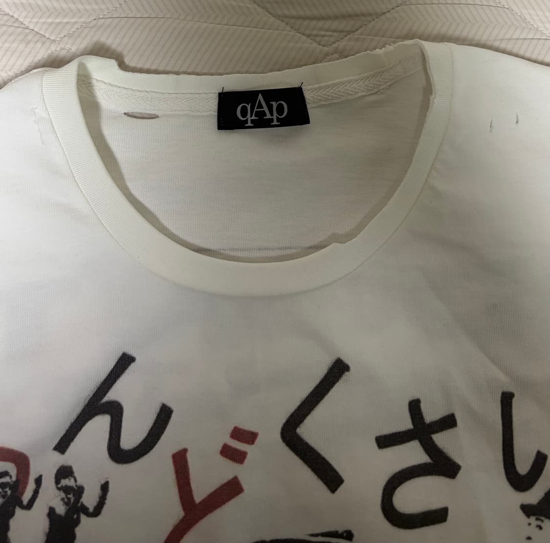 5-1 Long Sleeve - Cream 상품이미지3