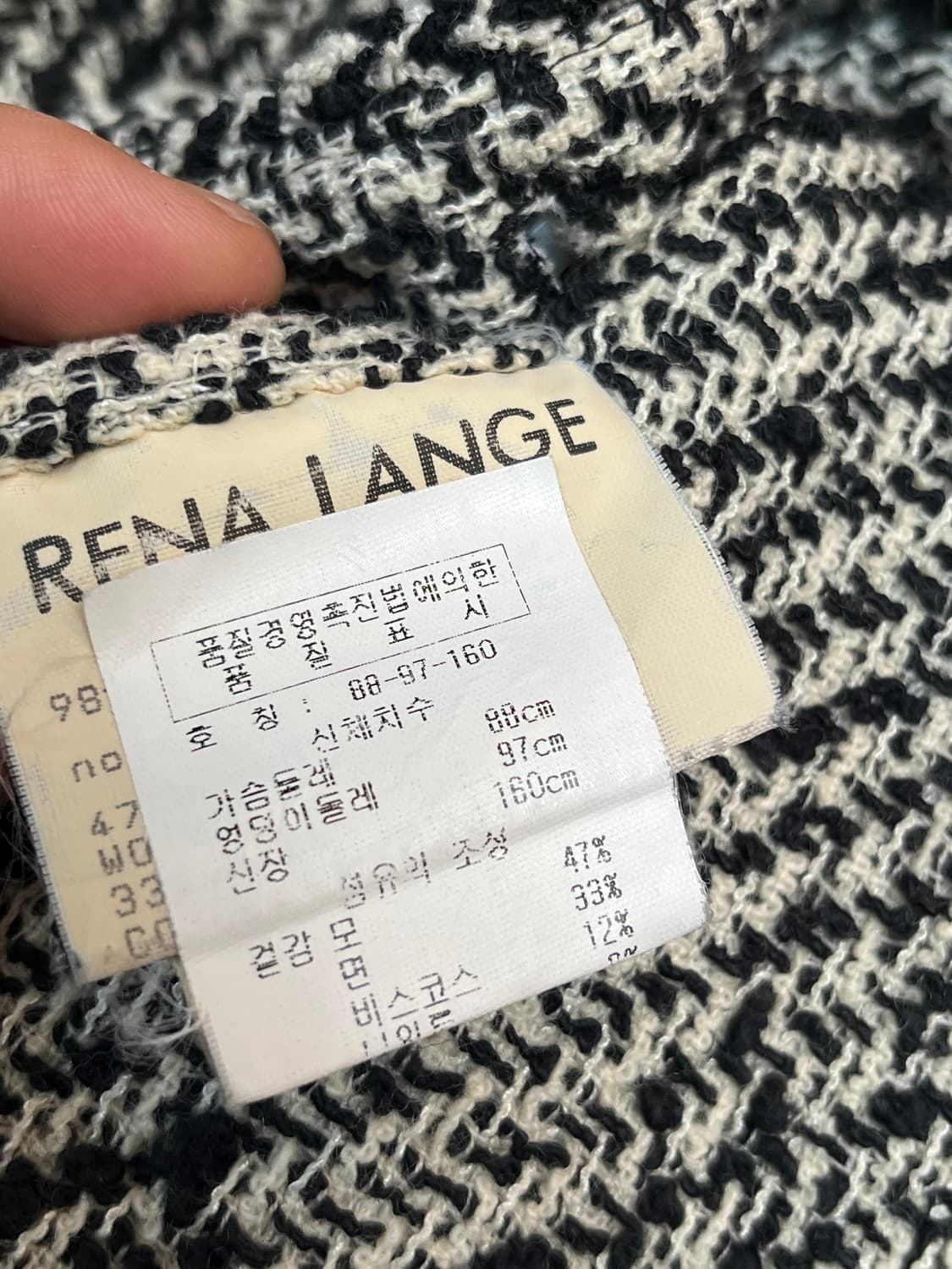 Rena Lange 블랙 앤 화이트 트위드 블레이저 42 상품이미지6