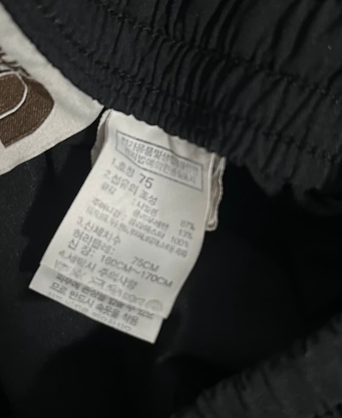 노스페이스 반바지 상품이미지4