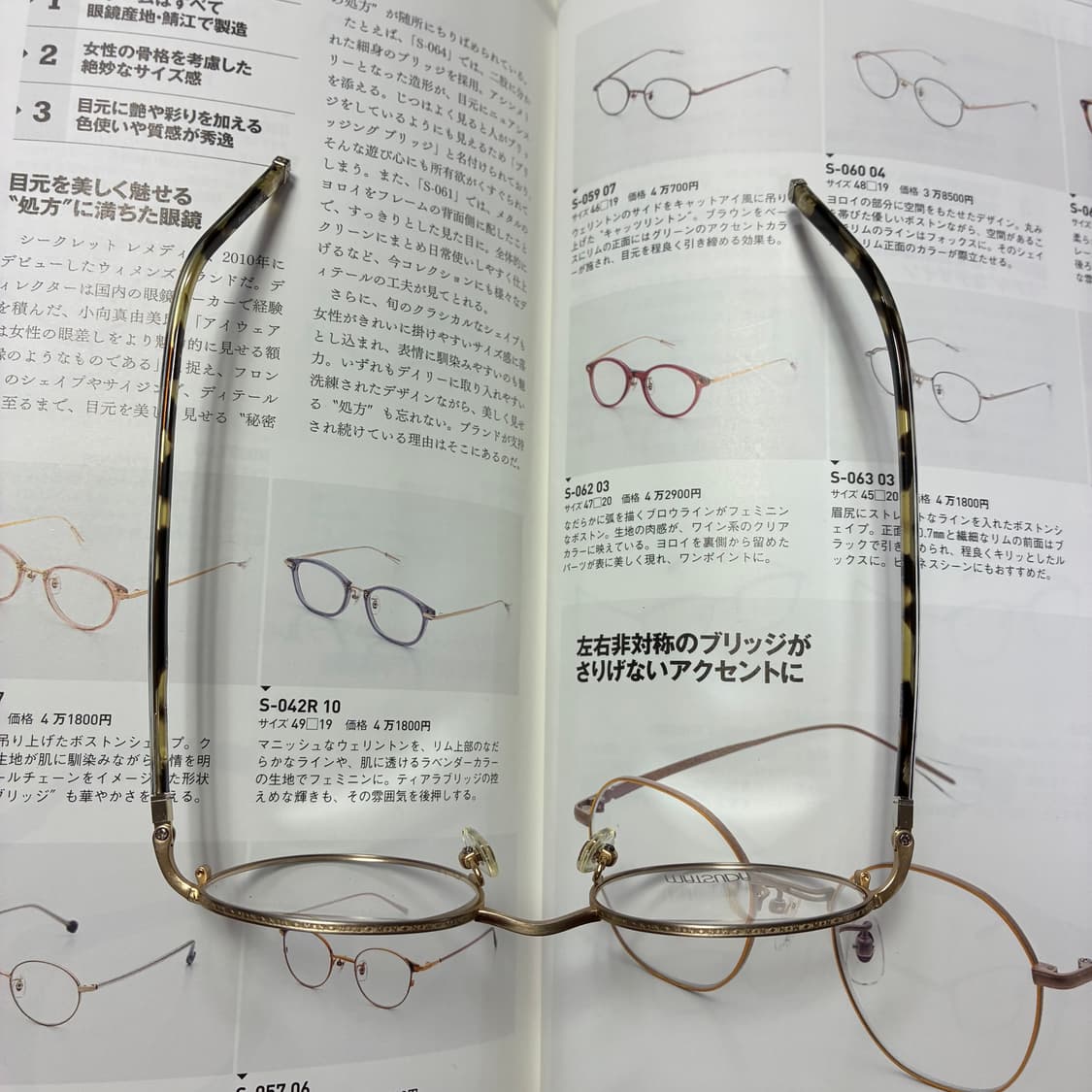 MATSUDA 마츠다 원형 골드 티타늄 일본 안경 상품이미지10