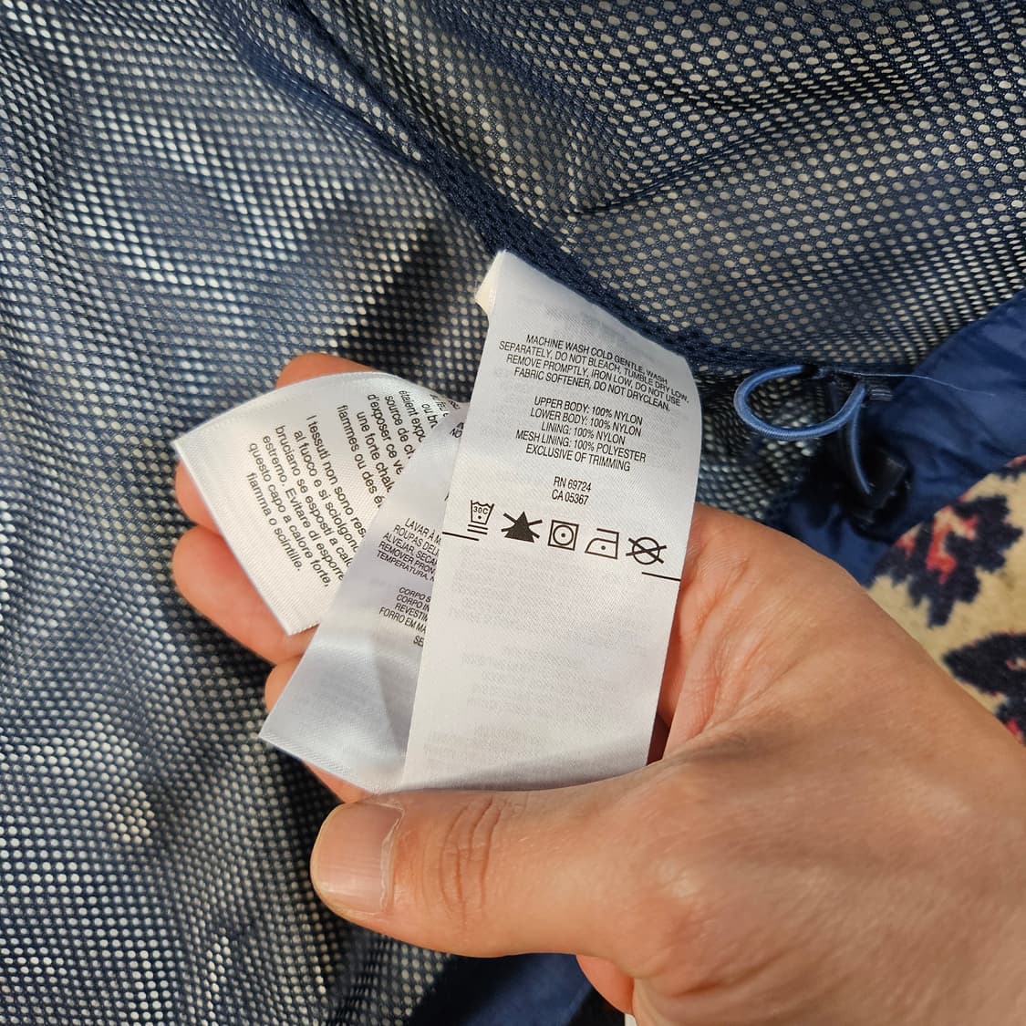 컬럼비아 옴니테크 고프코어 바람막이 자켓 2XL 상품이미지9