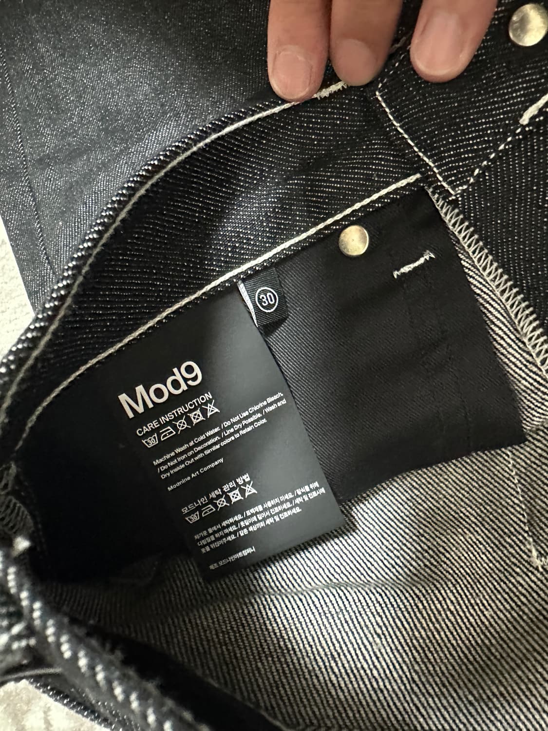 모드나인 mod7s Way Out 30사이즈 판매 상품이미지2