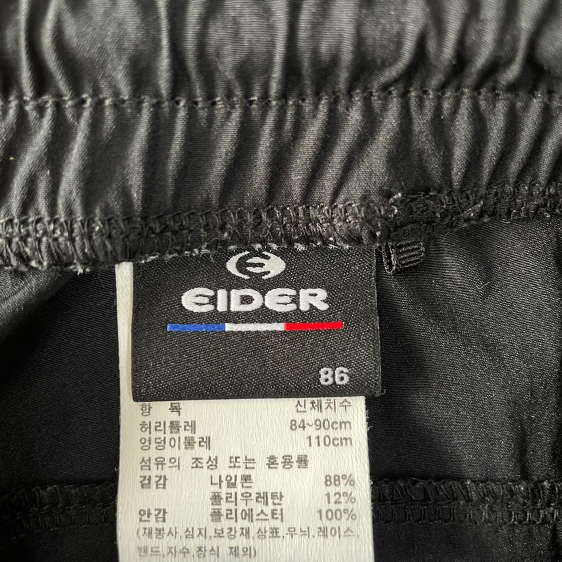 34 아이더 남성 카고 여름바지 팬츠 XL 상품이미지6