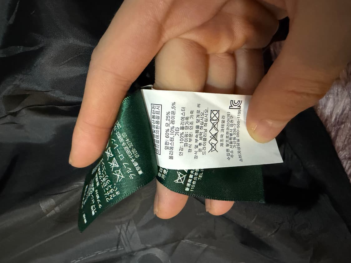 랄프로렌 울 트렌치 코트 상품이미지10