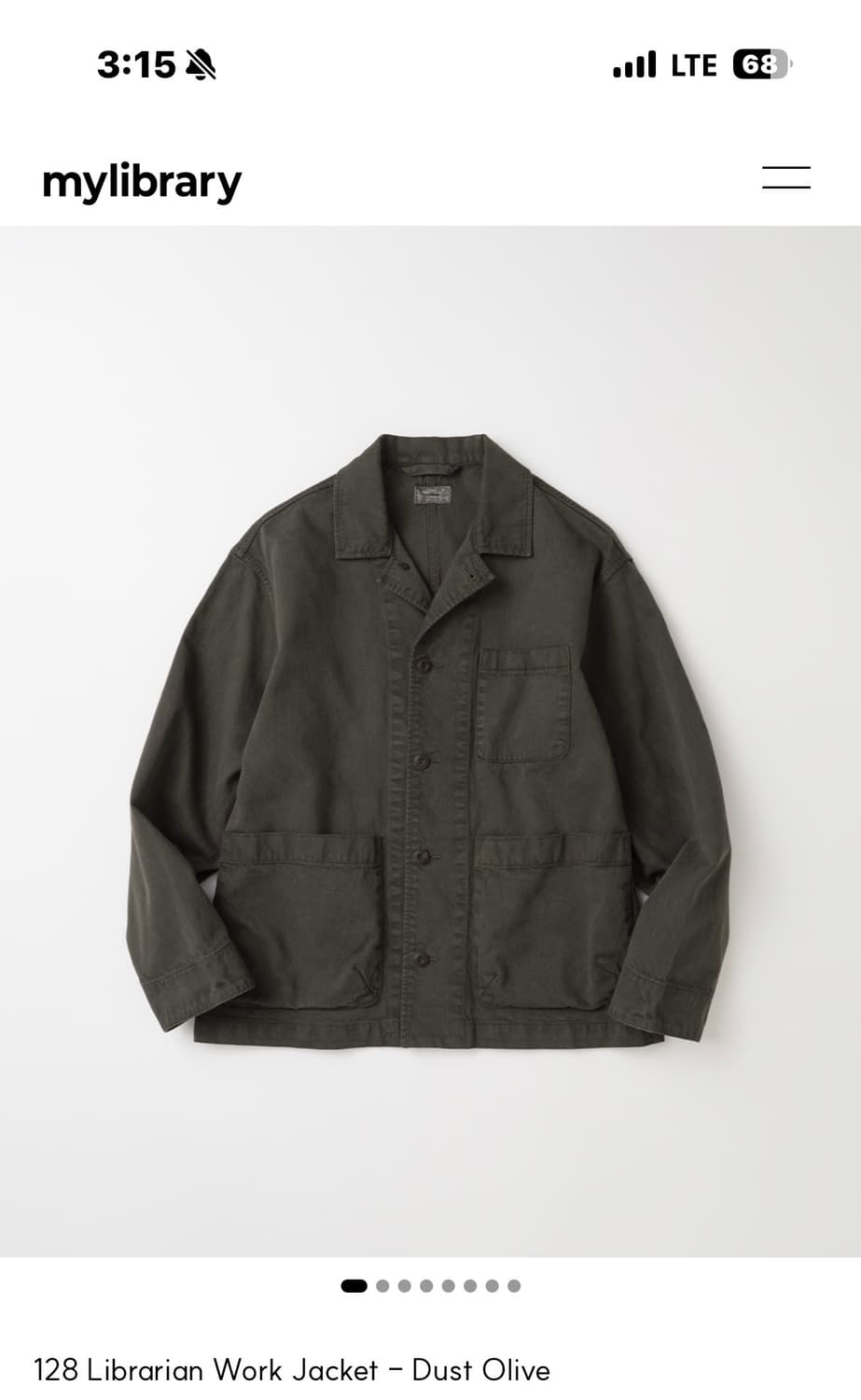 128 librarian work jacket (M) 구합니다!! 상품이미지1