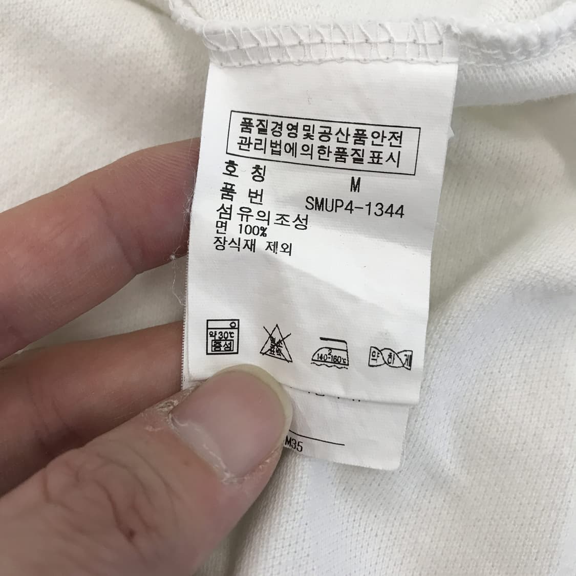 폴로 랄프로렌 빅포니 카라티 [M] 상품이미지5