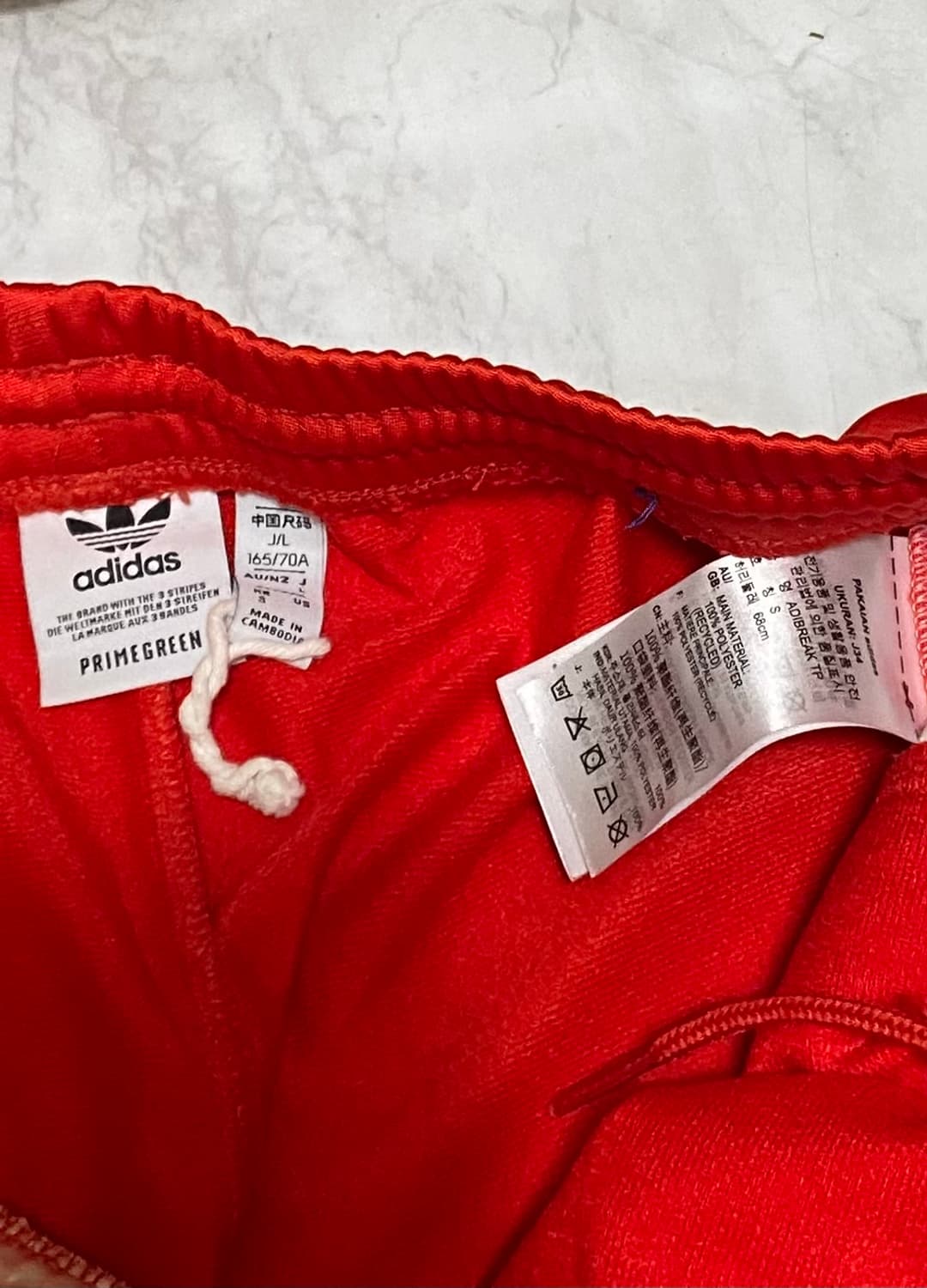 아디다스 레드 트랙 팬츠 트레이닝팬츠 34 인치 상품이미지6