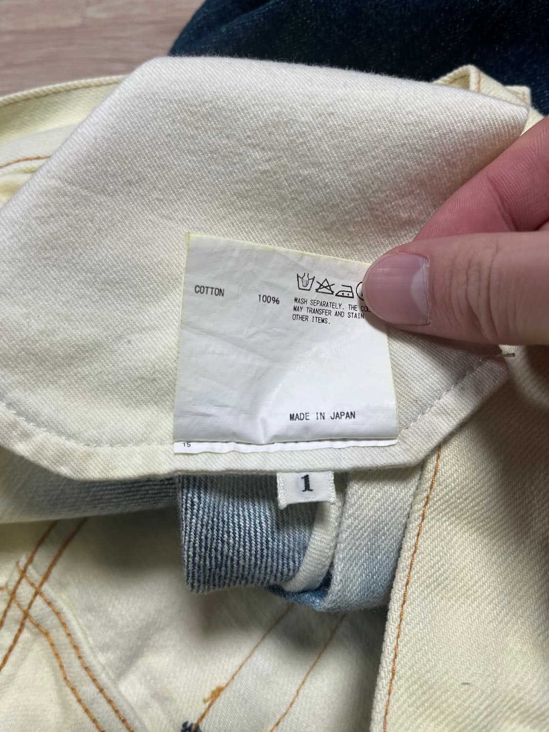 컬러비컨 데님 상품이미지8