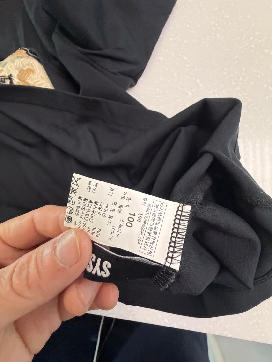 시스템옴므 반팔티 상품이미지2