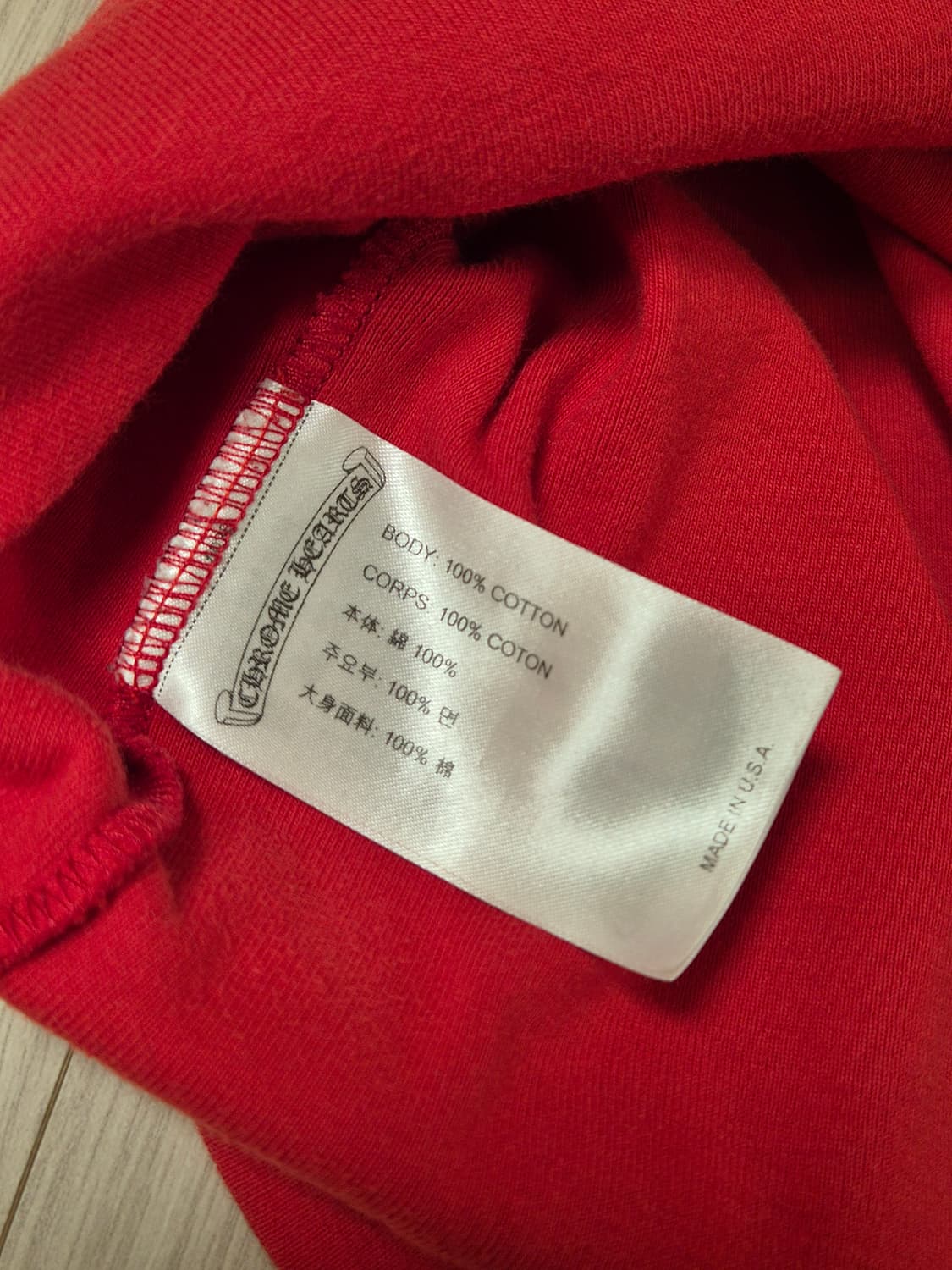 크롬하츠 롱슬리브 (XL) 상품이미지5